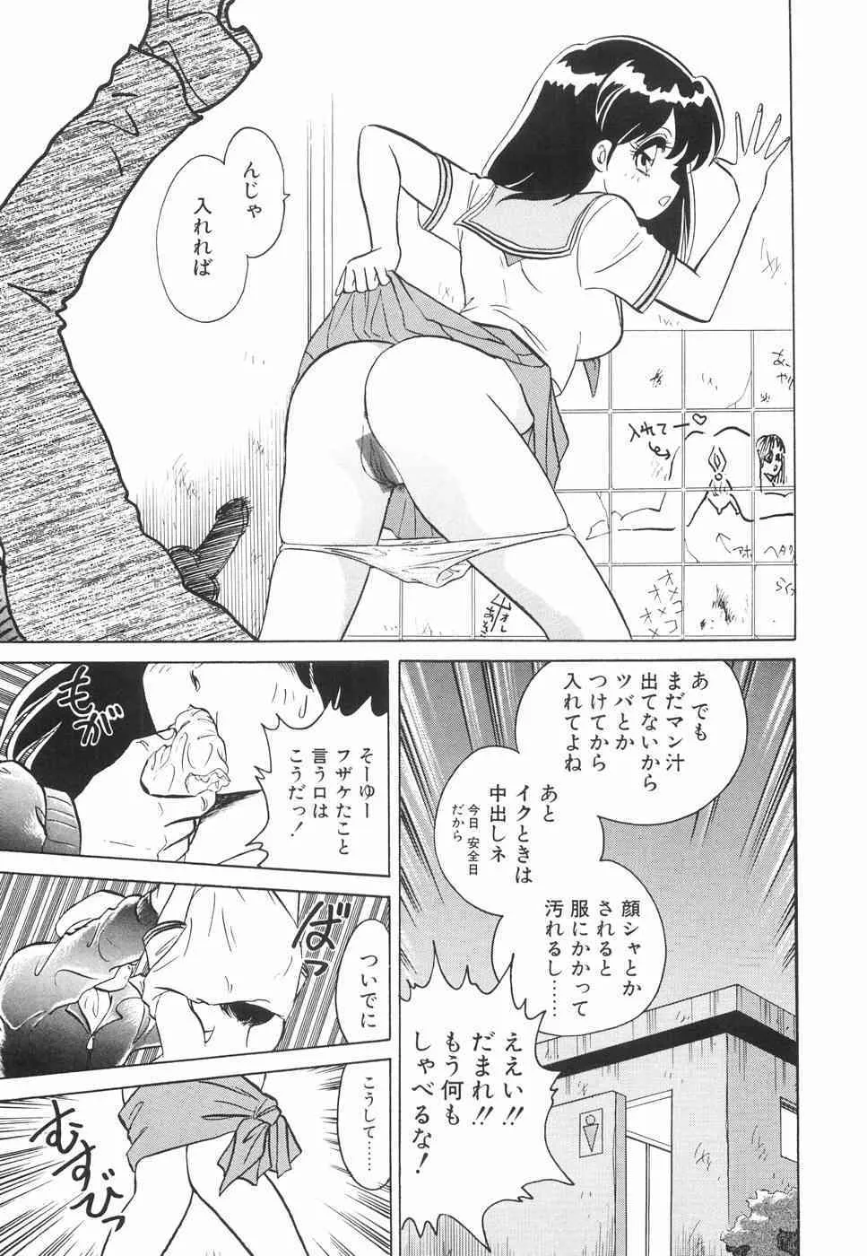 image_39