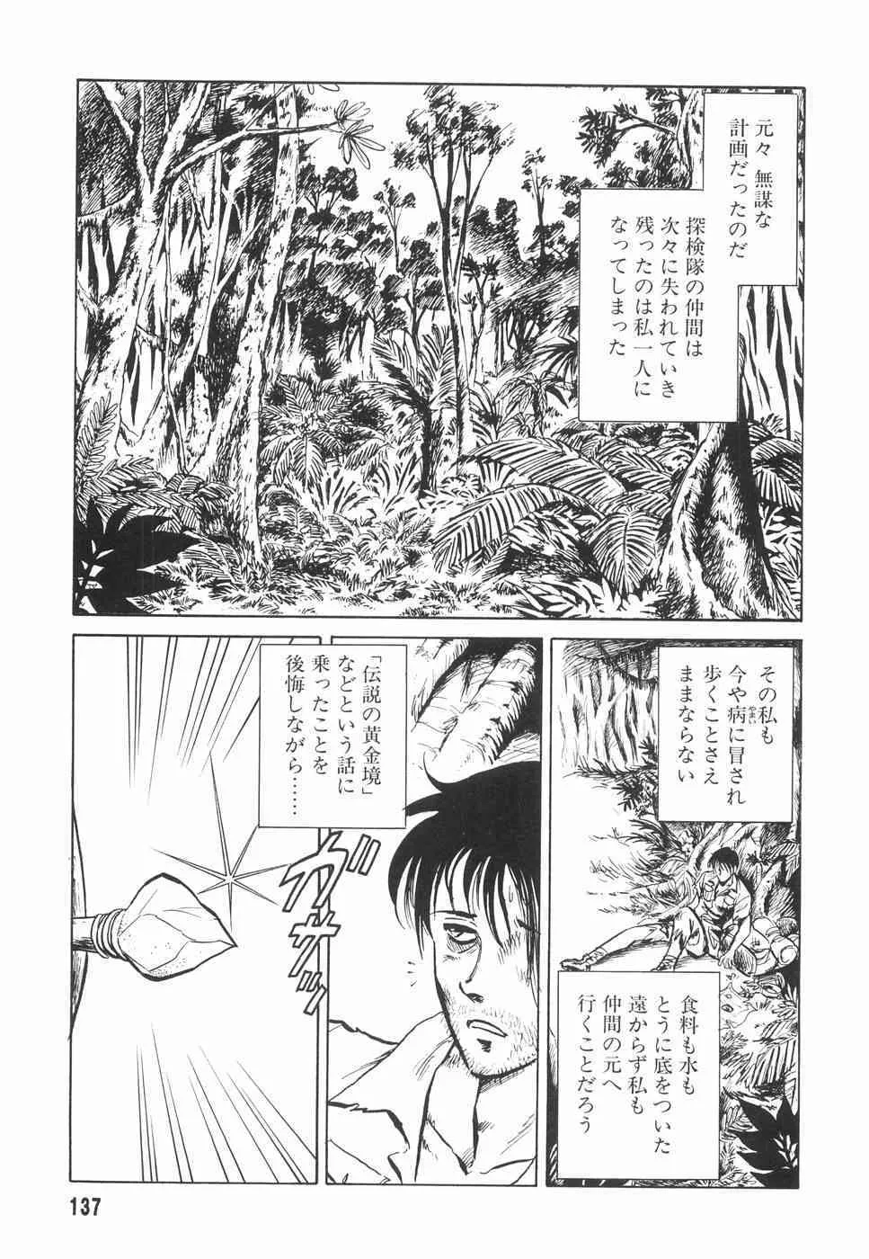 image_43