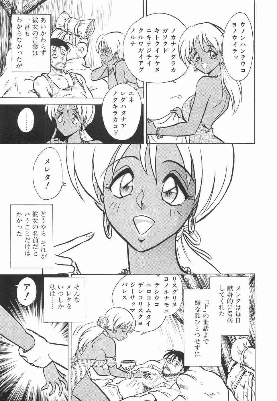 image_46