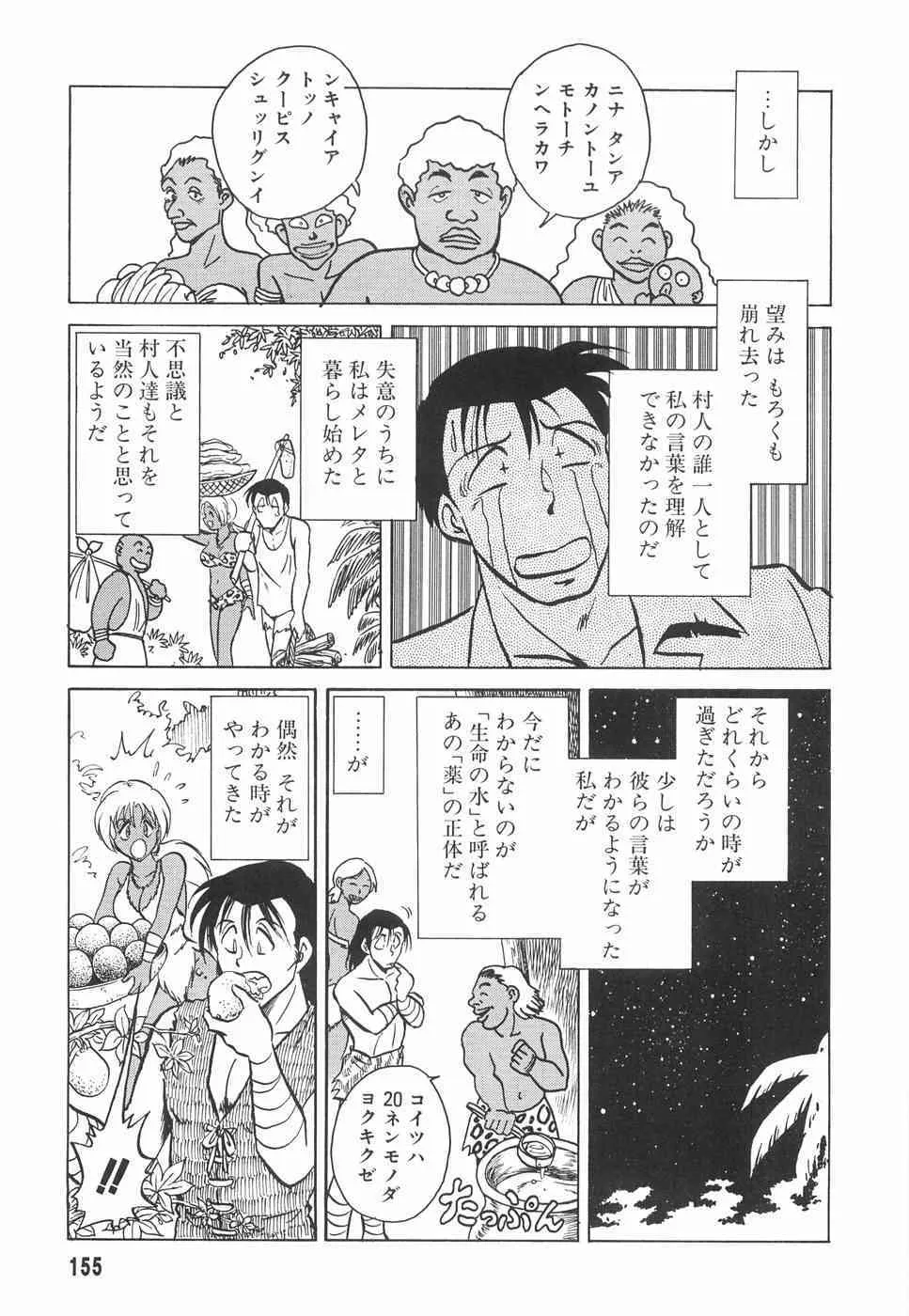 image_58