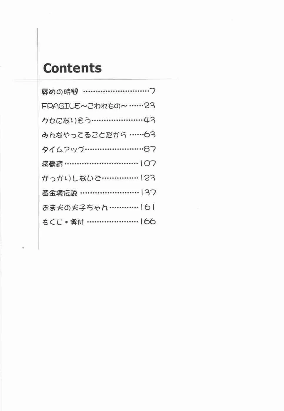 image_67