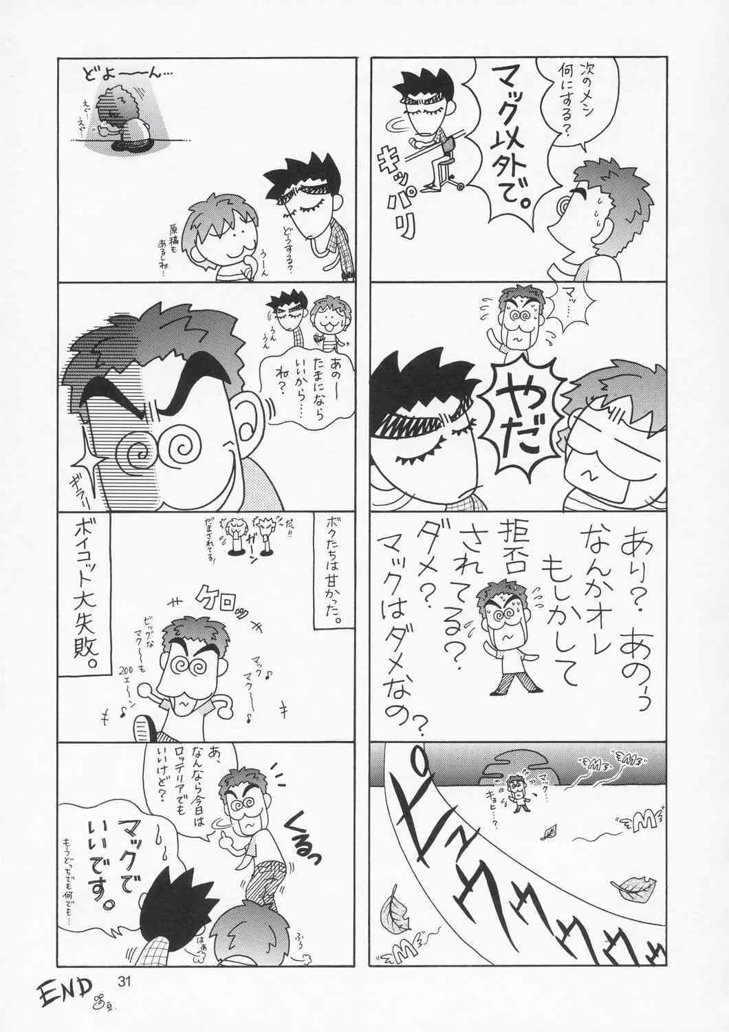 image_32