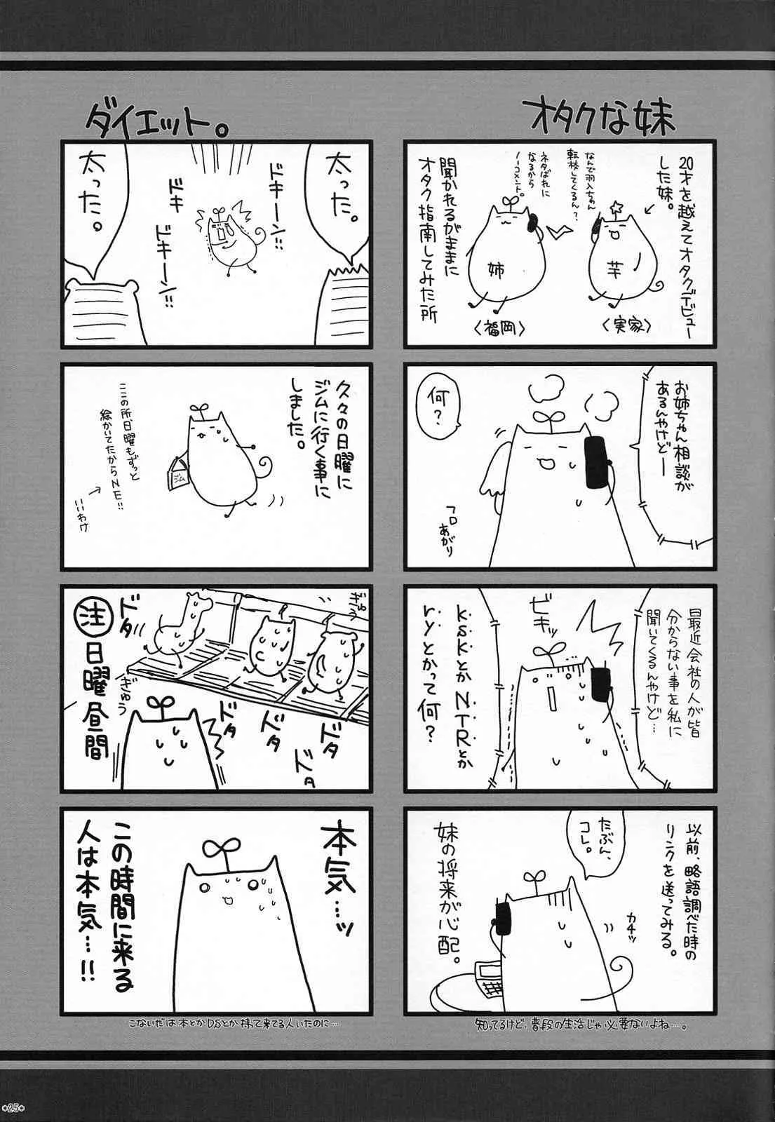 image_24