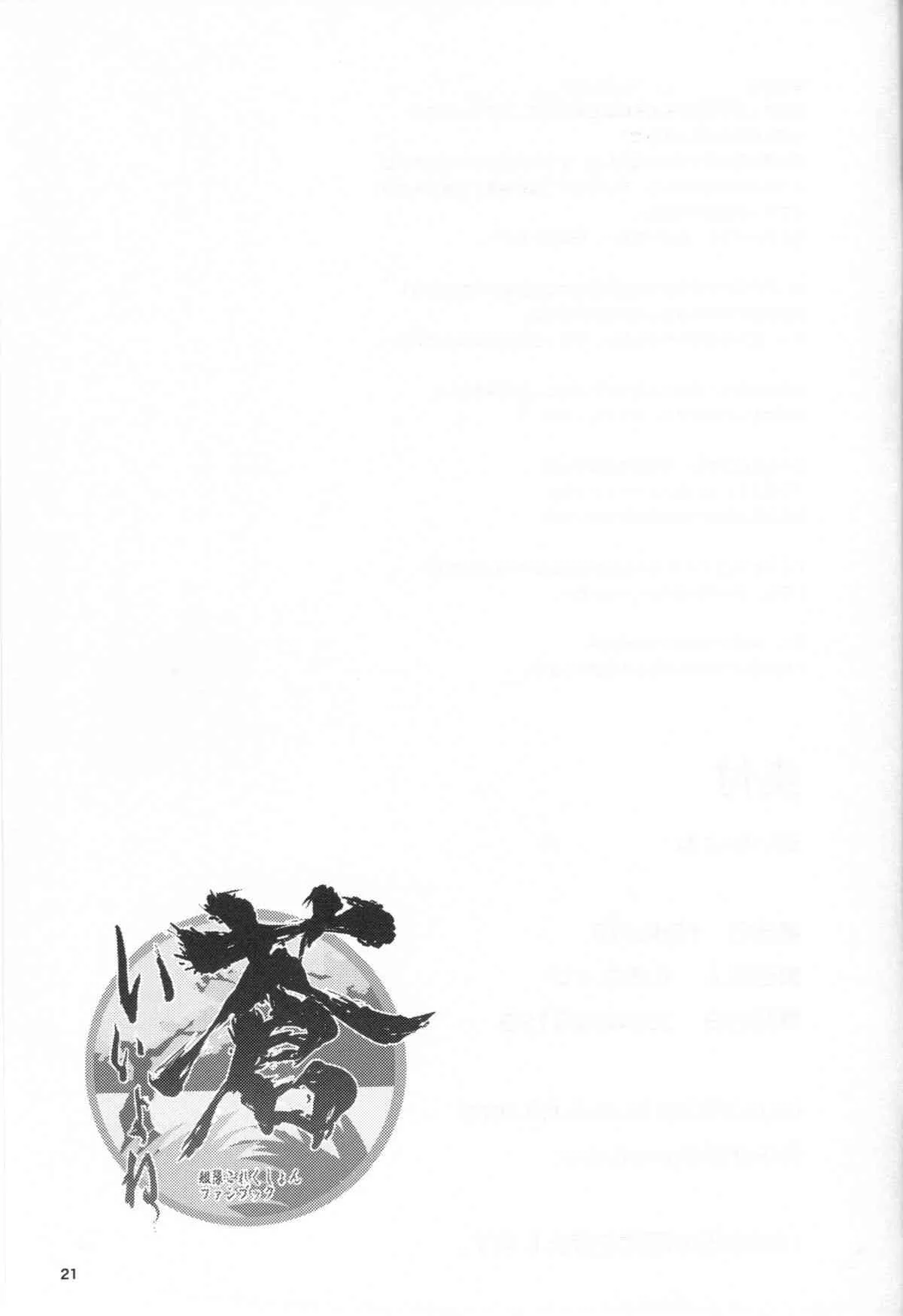 image_11