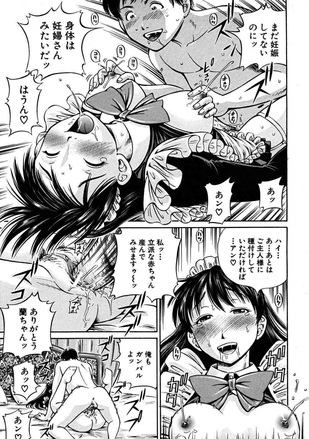 image_268
