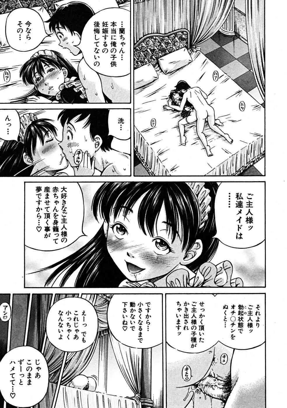 image_271