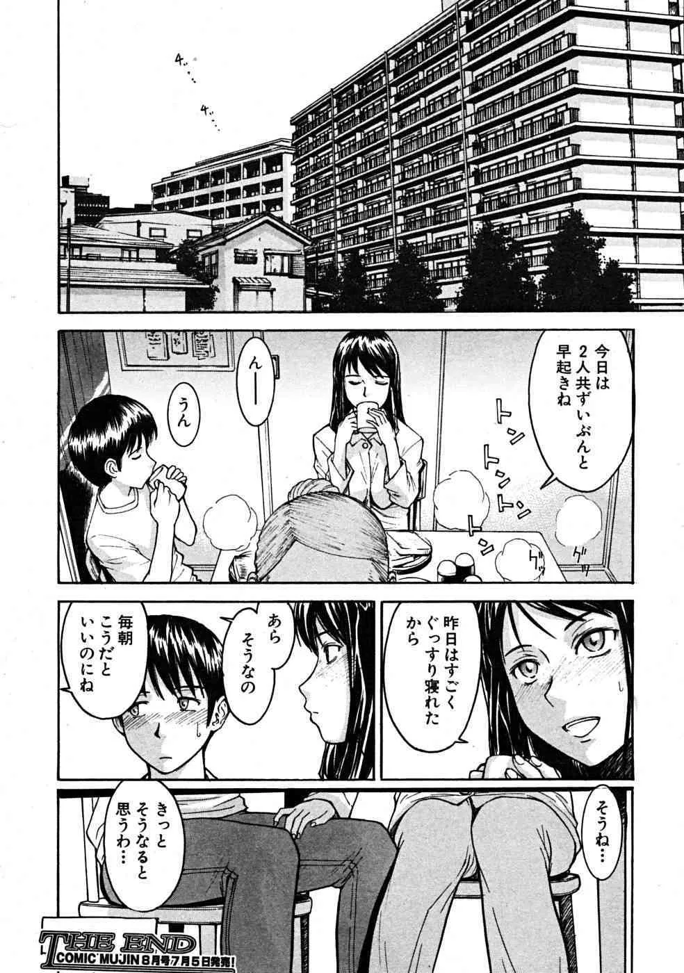 image_32