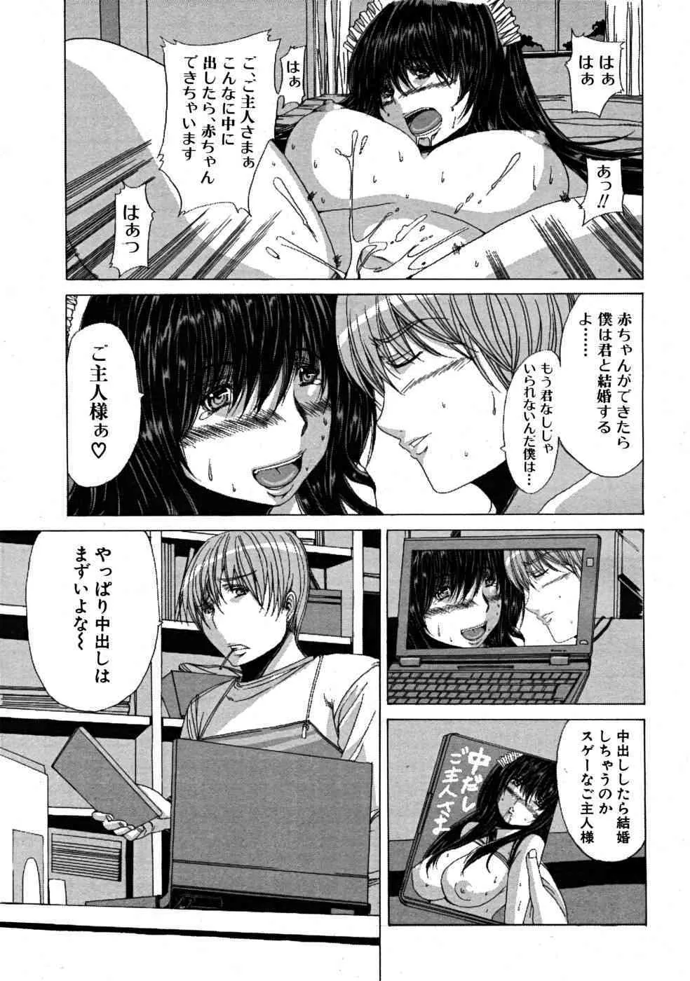 image_310