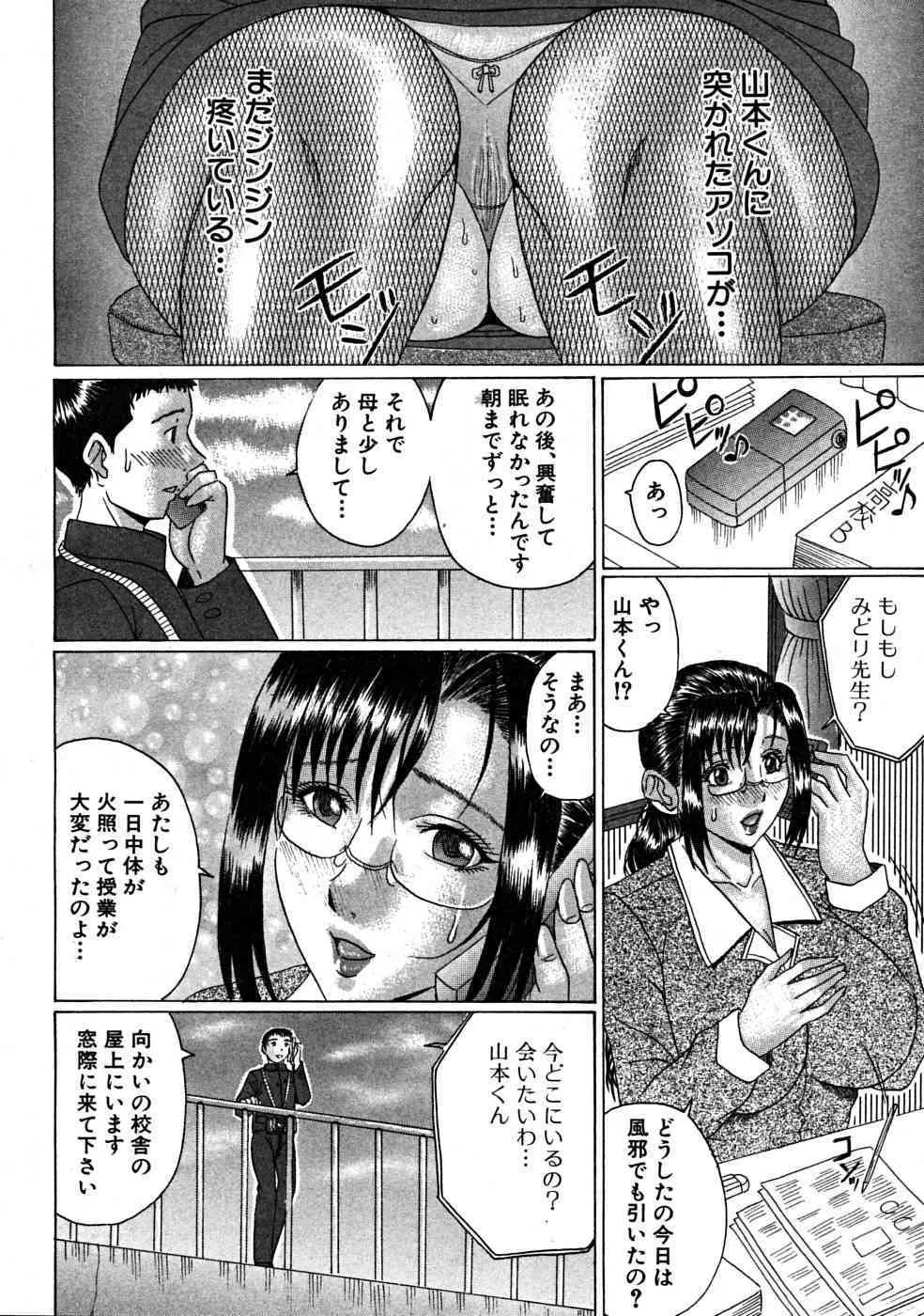 image_337