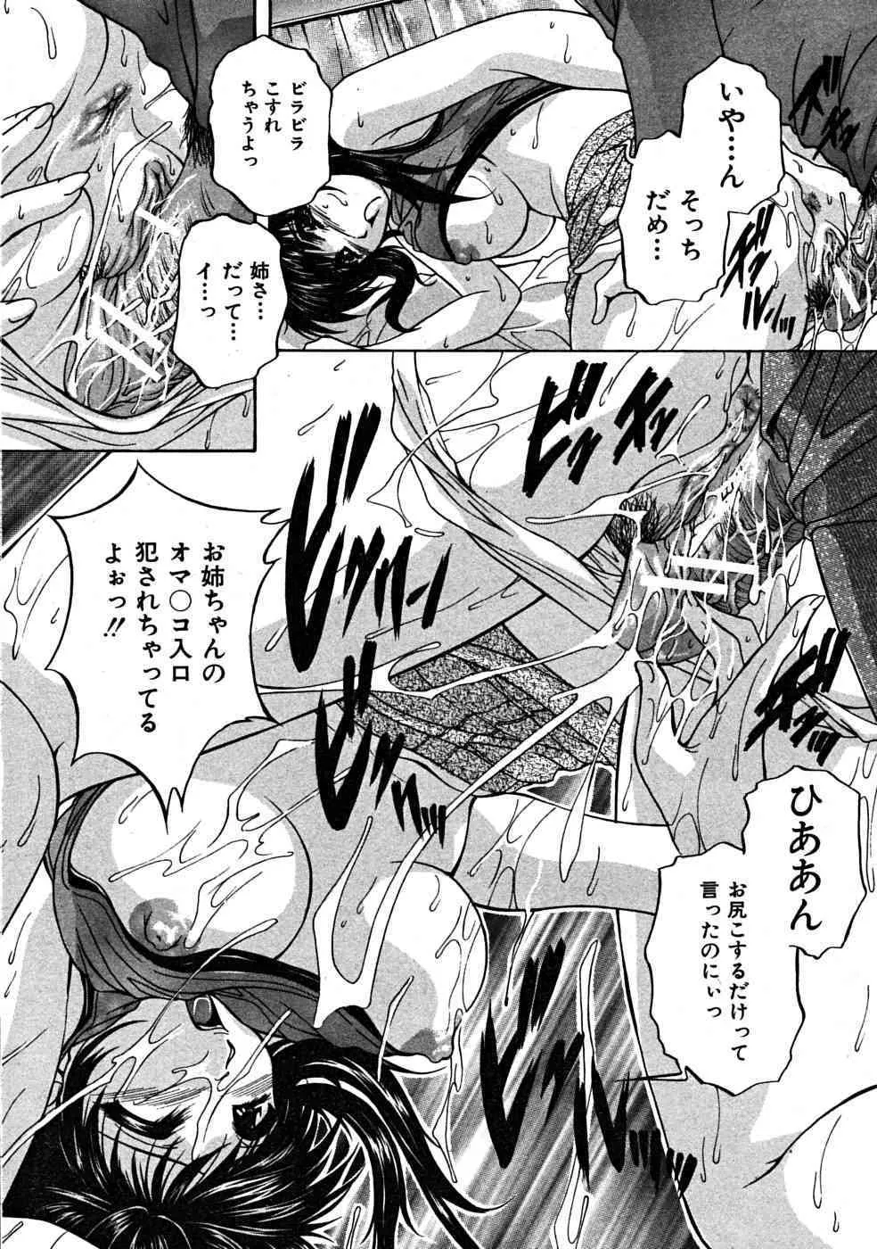 image_346