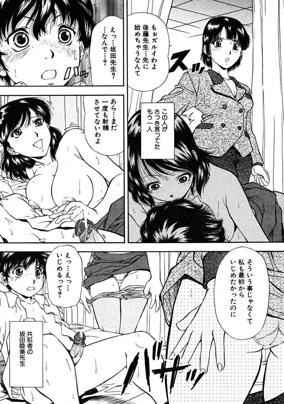 image_380
