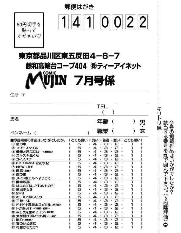 image_401