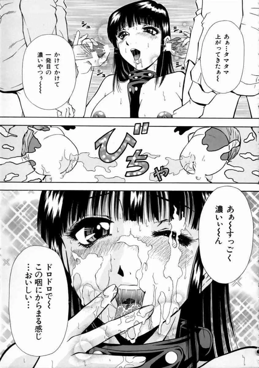 image_41