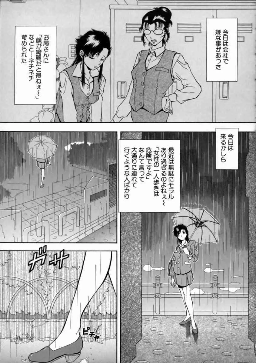 image_57