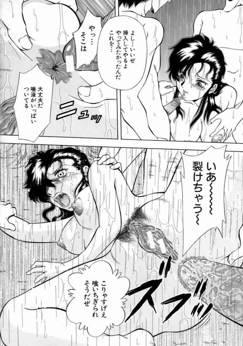 image_70