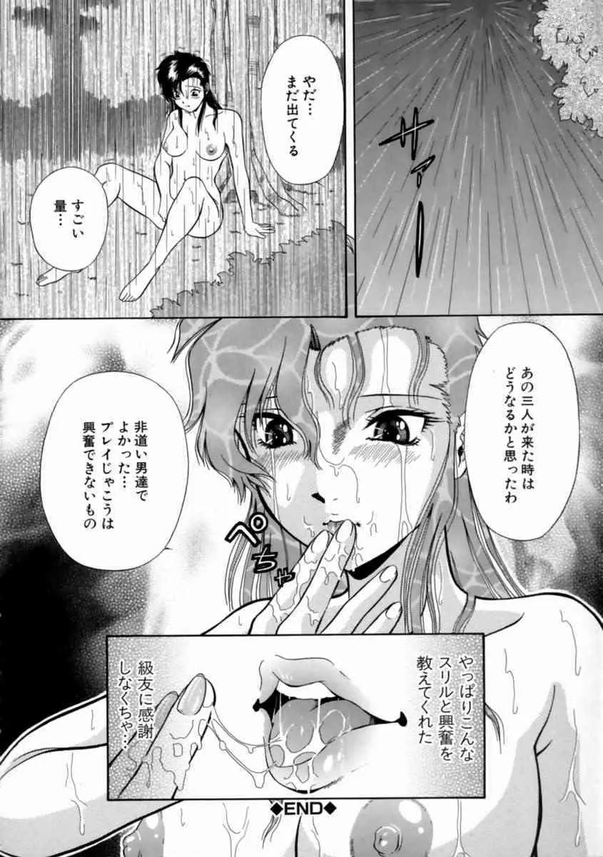 image_78