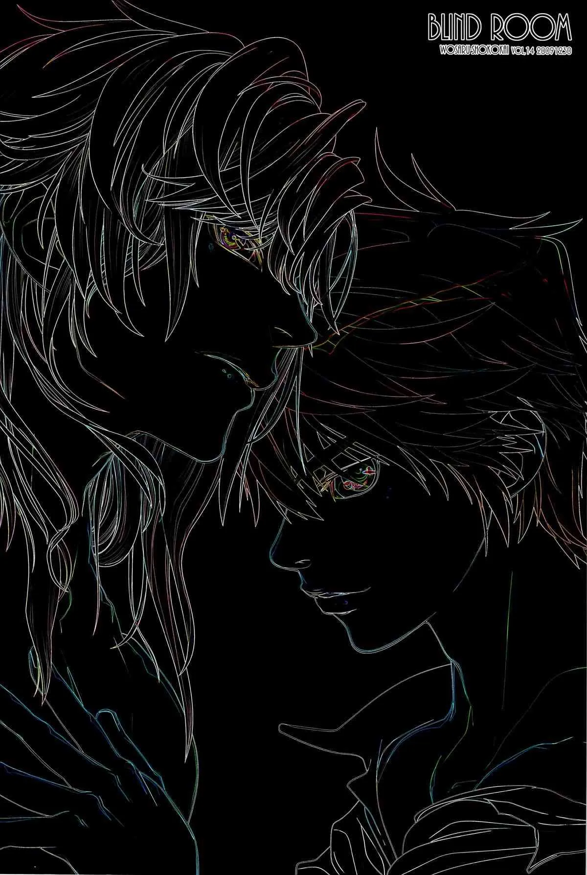 (C77) [をさる商工会 (猫月いづみ, へーすけ)] BLIND ROOM
