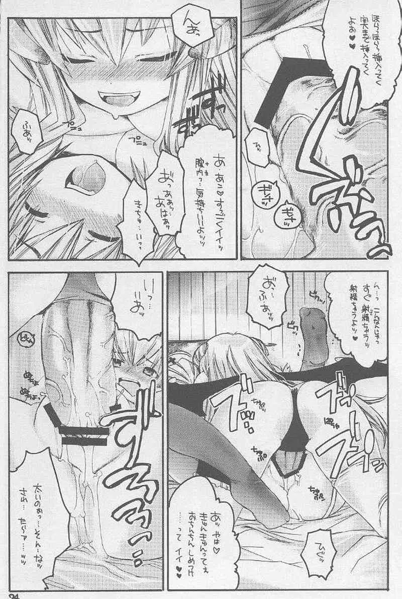 image_21