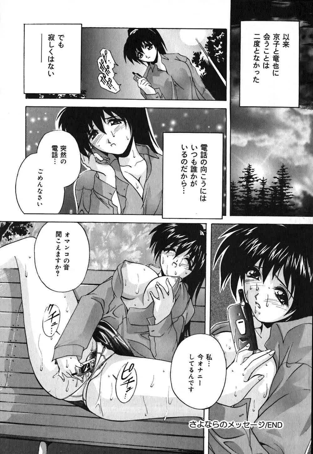image_139