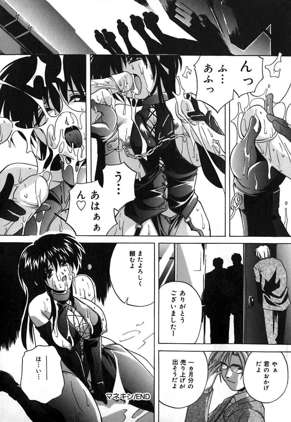 image_25