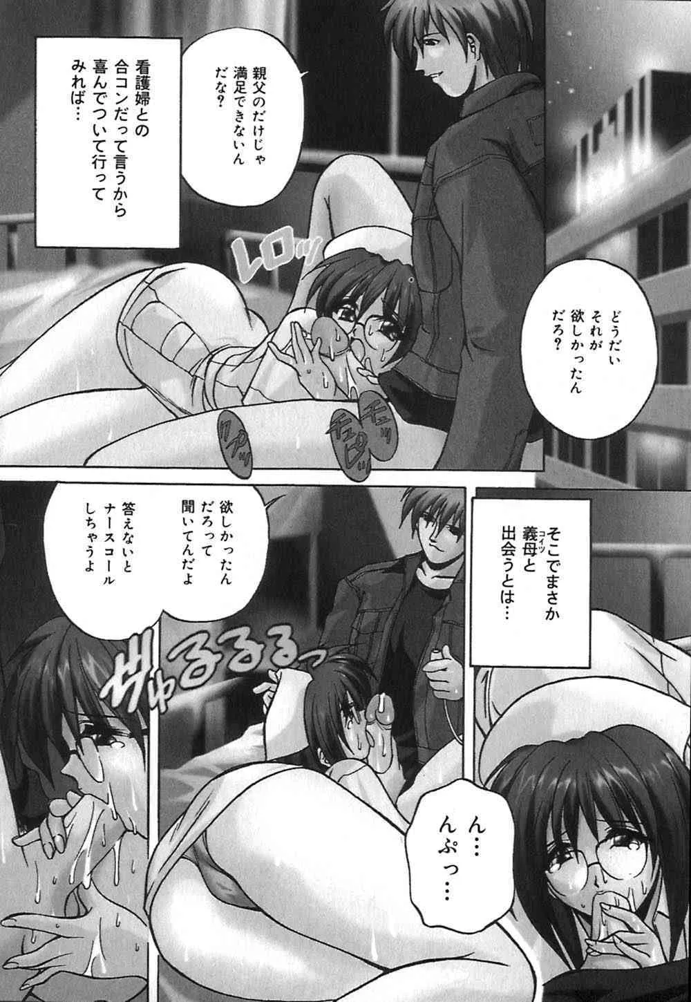 image_43