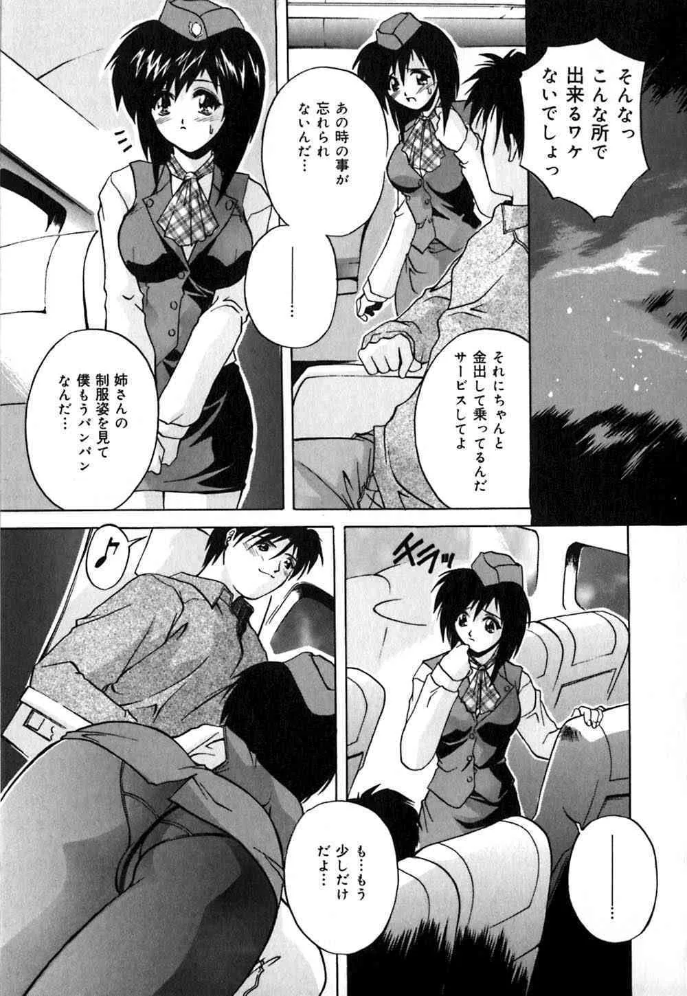 image_64