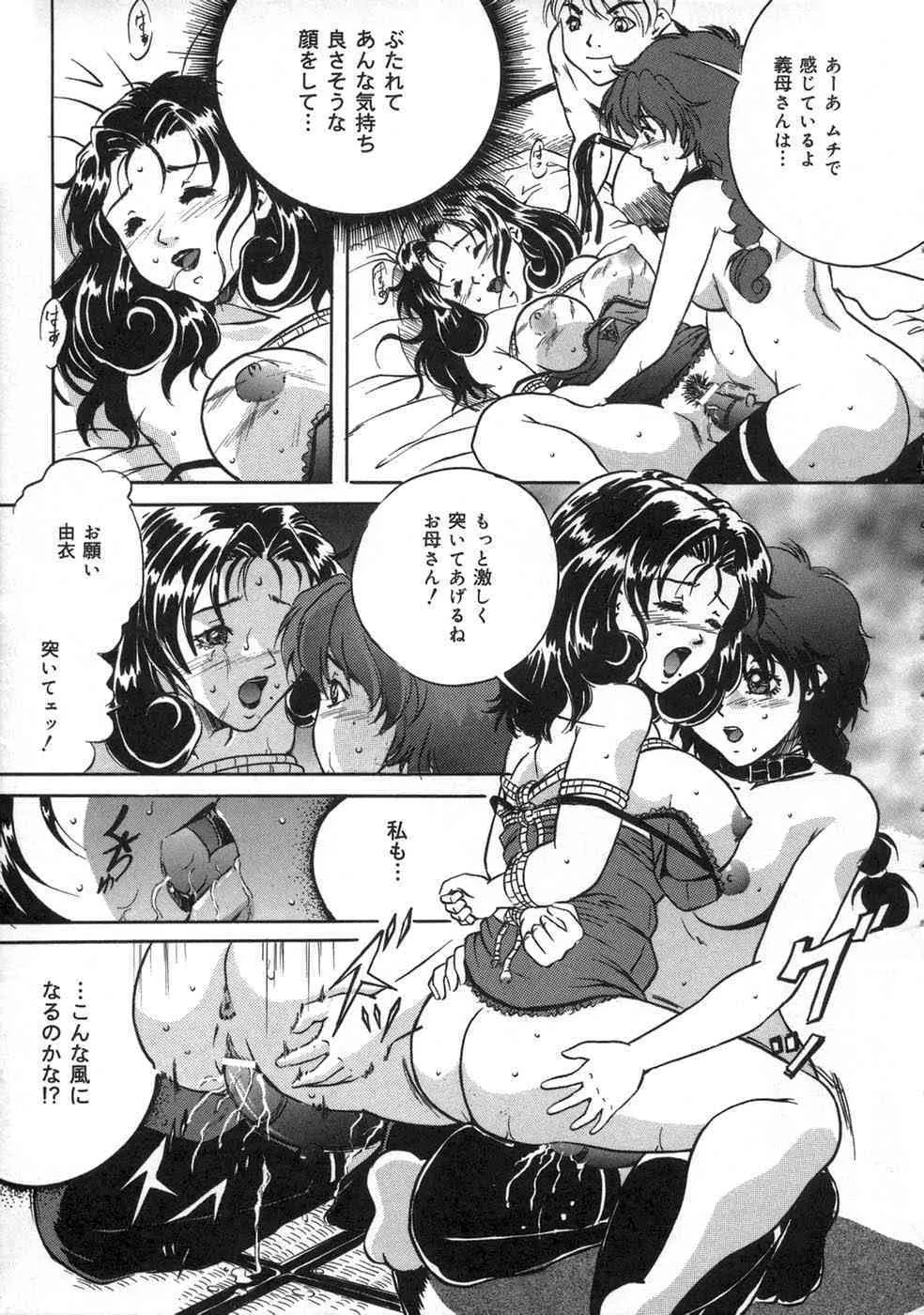 image_154
