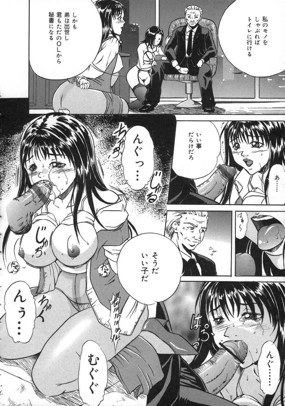image_34
