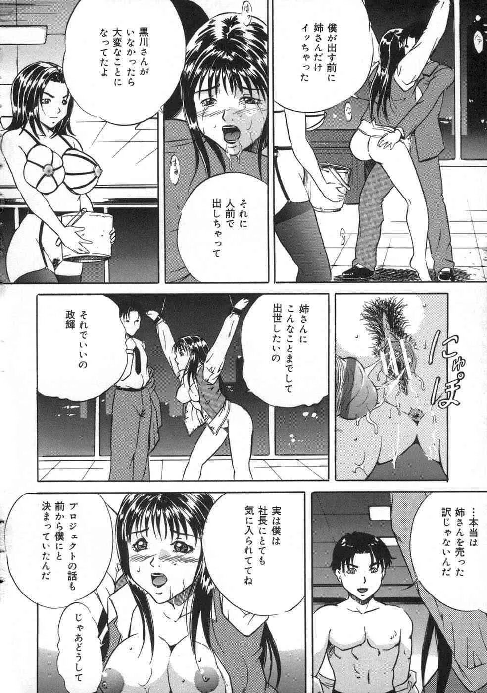 image_40