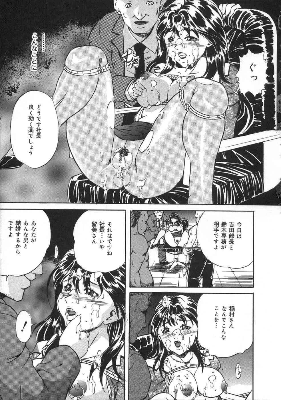 image_49