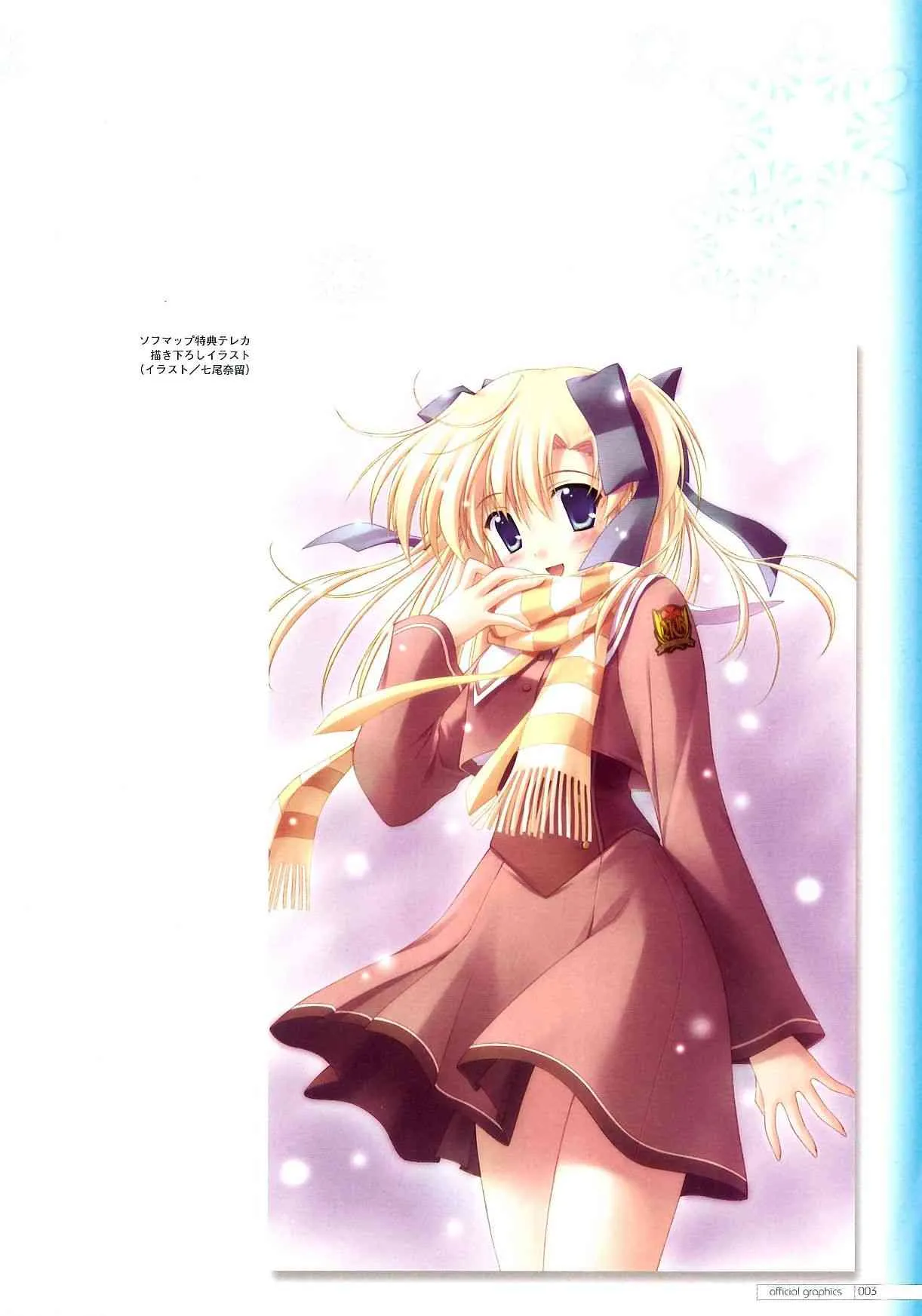 image_3