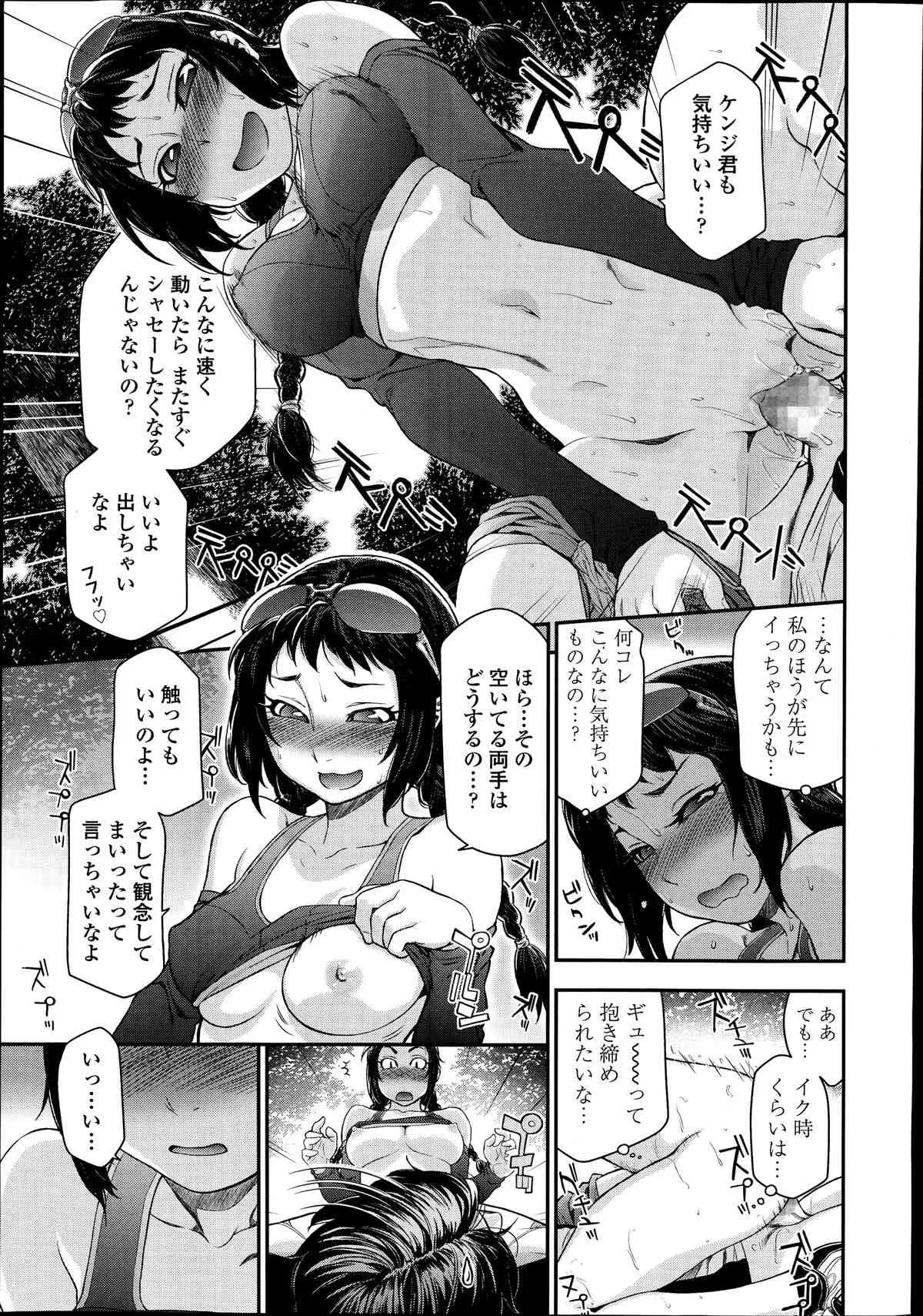 image_33