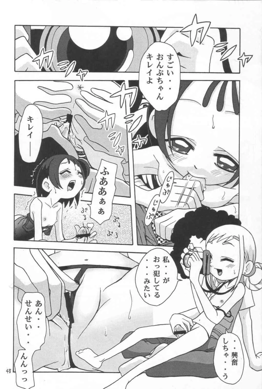image_34
