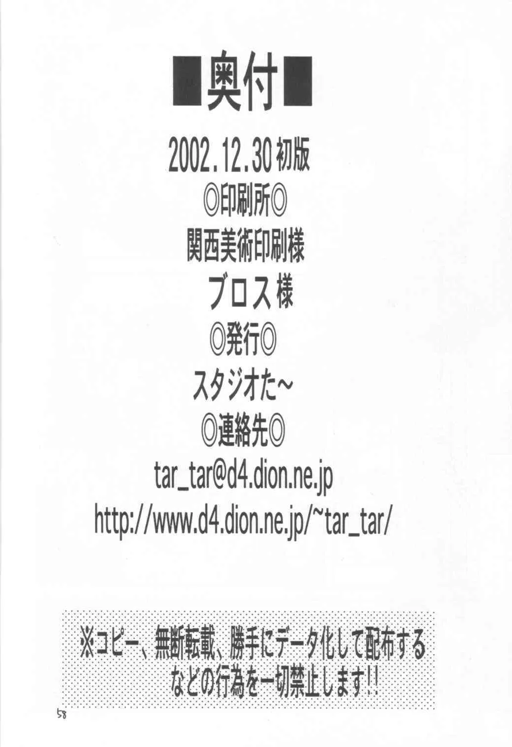image_41