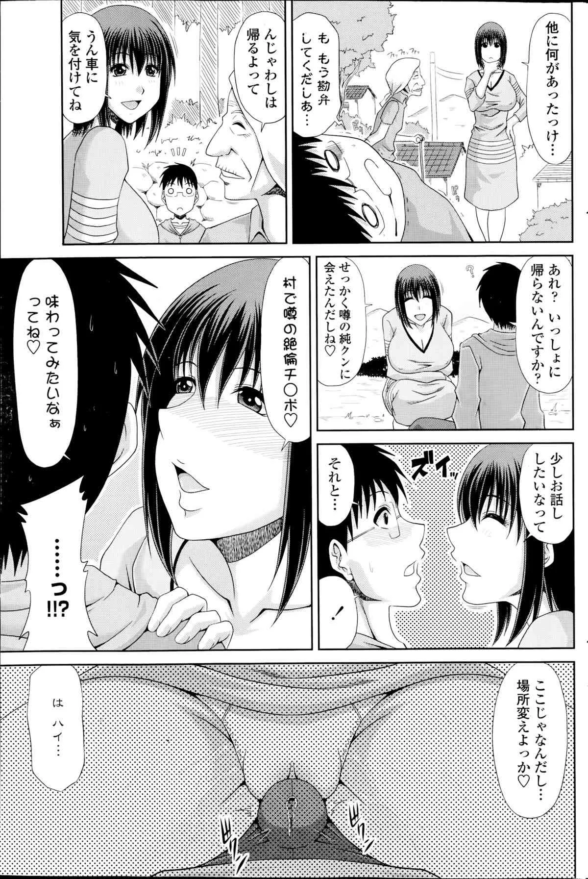image_78