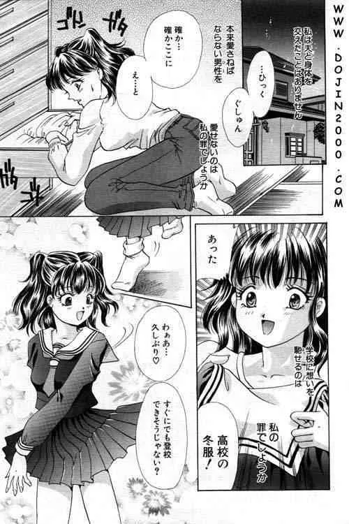 image_288