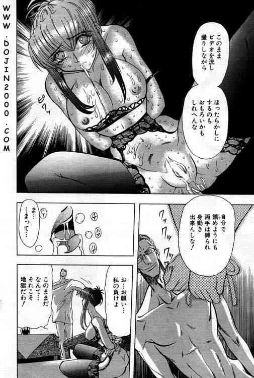image_303