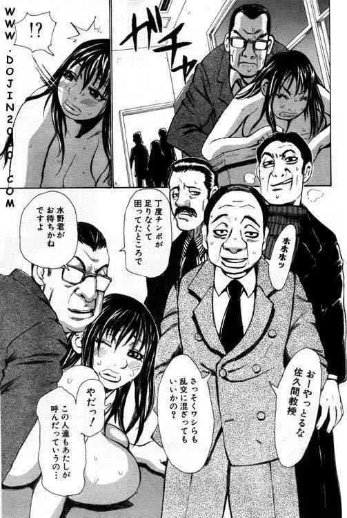 image_55