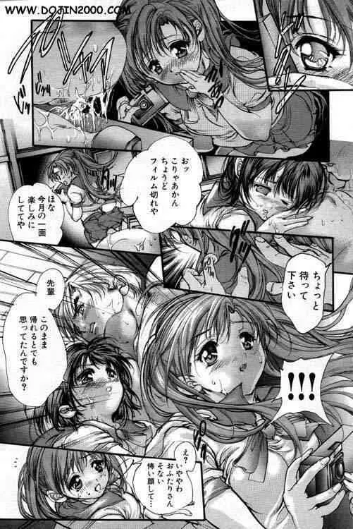 image_79