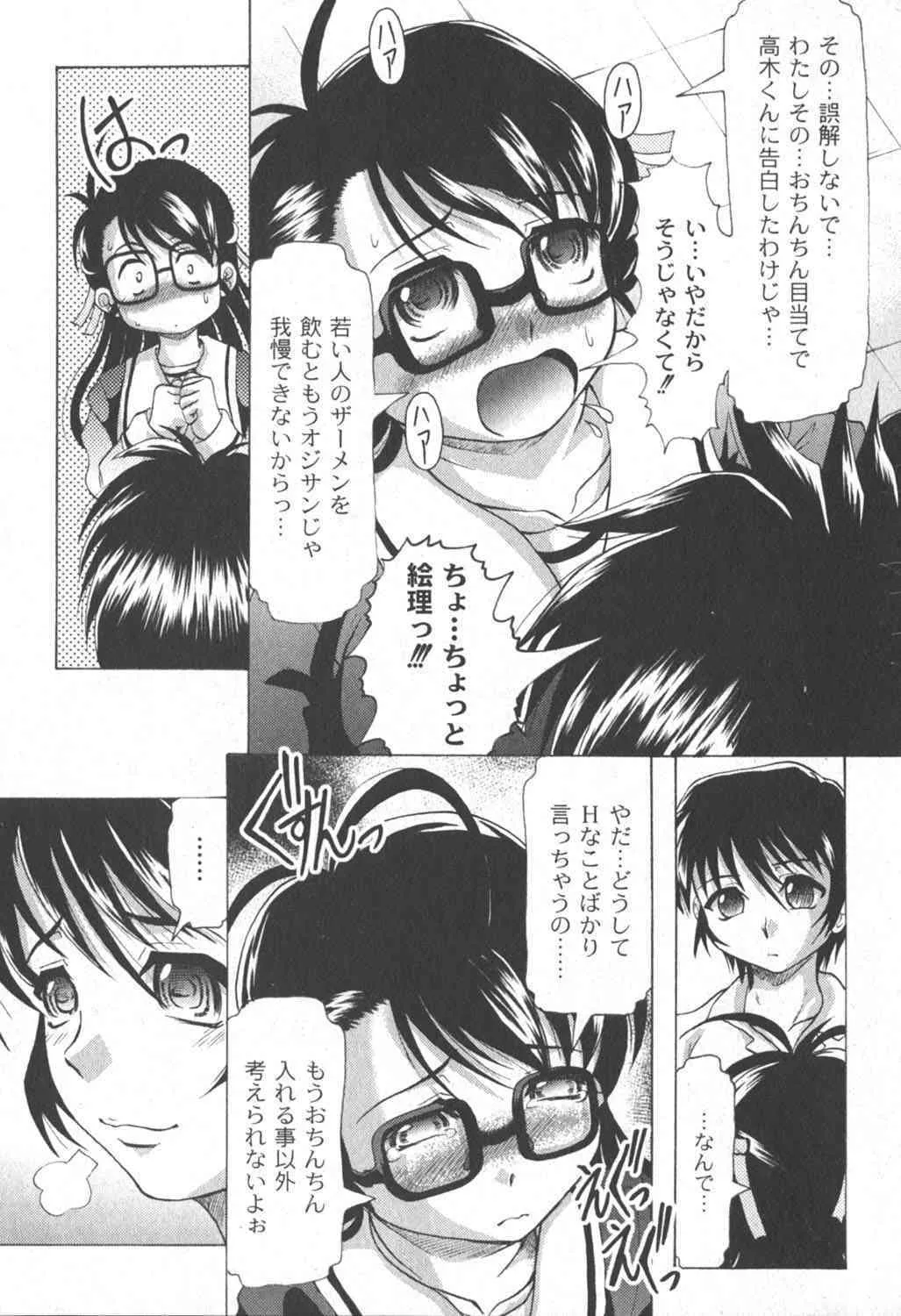 image_240