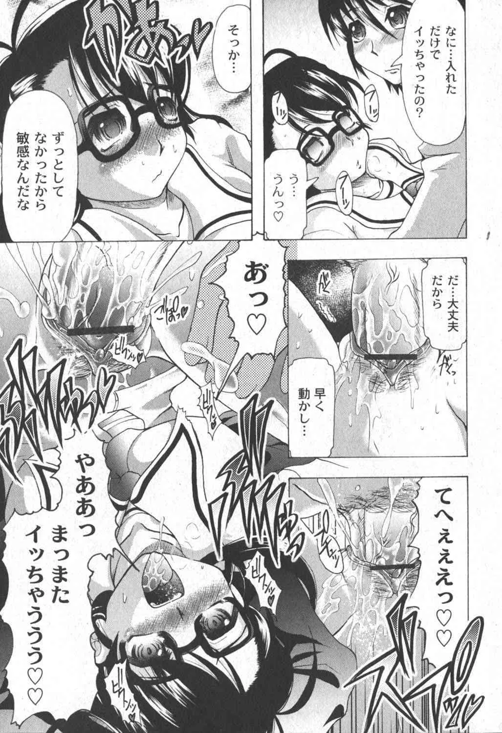 image_244