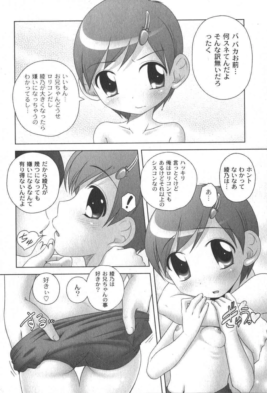 image_31
