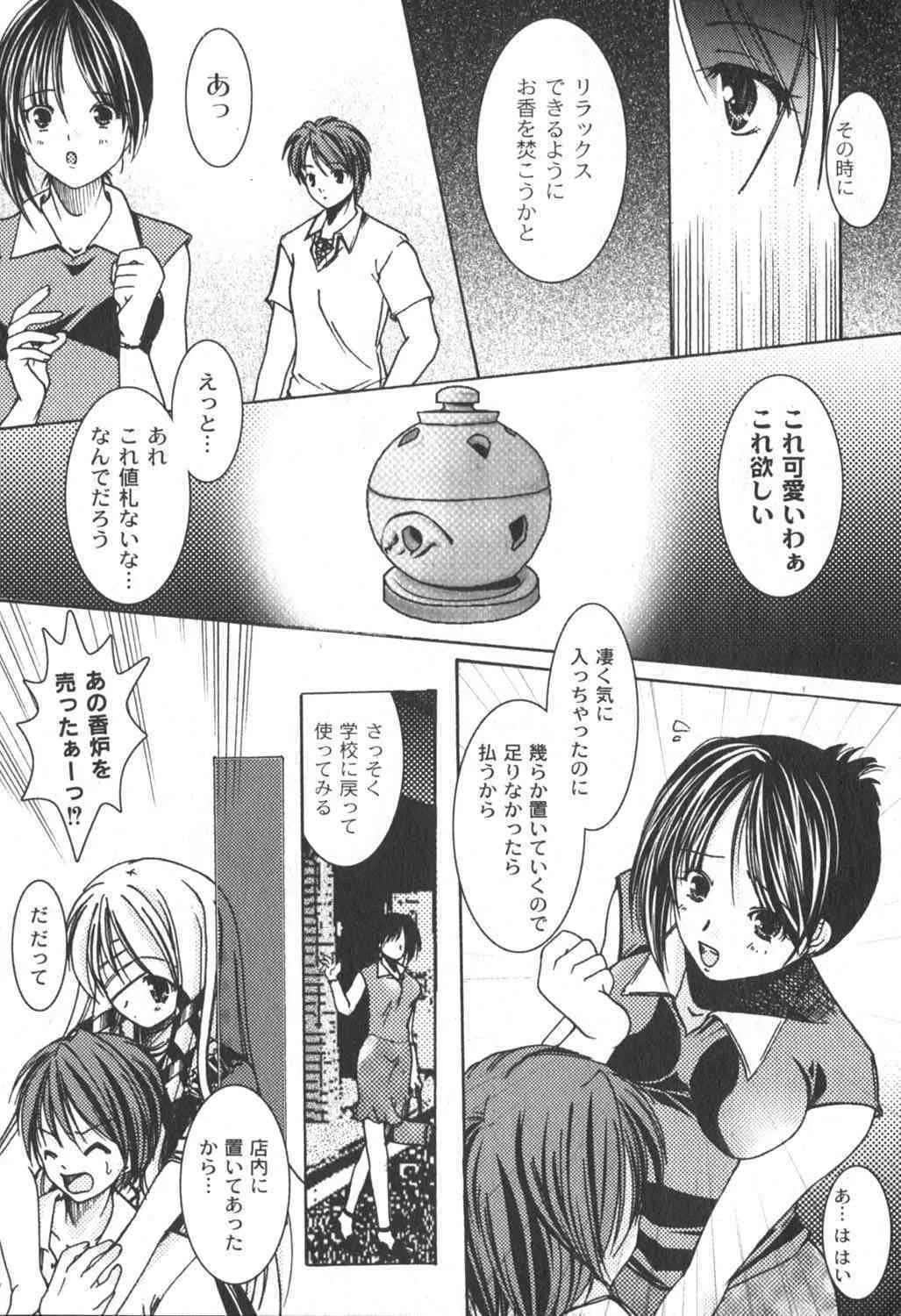 image_44