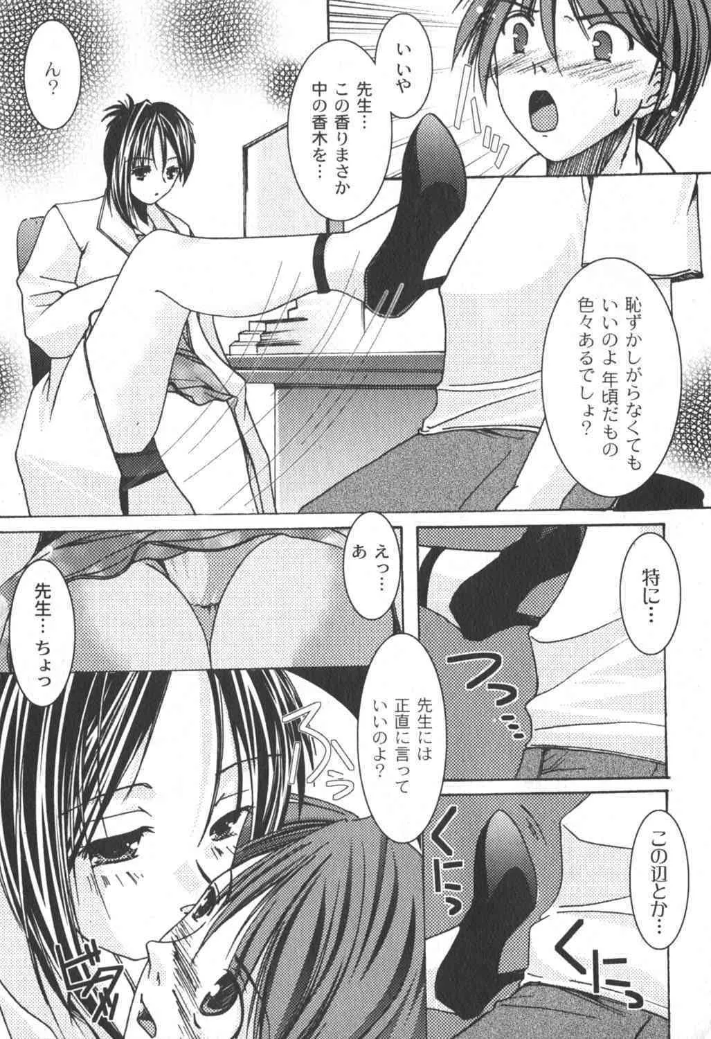 image_48