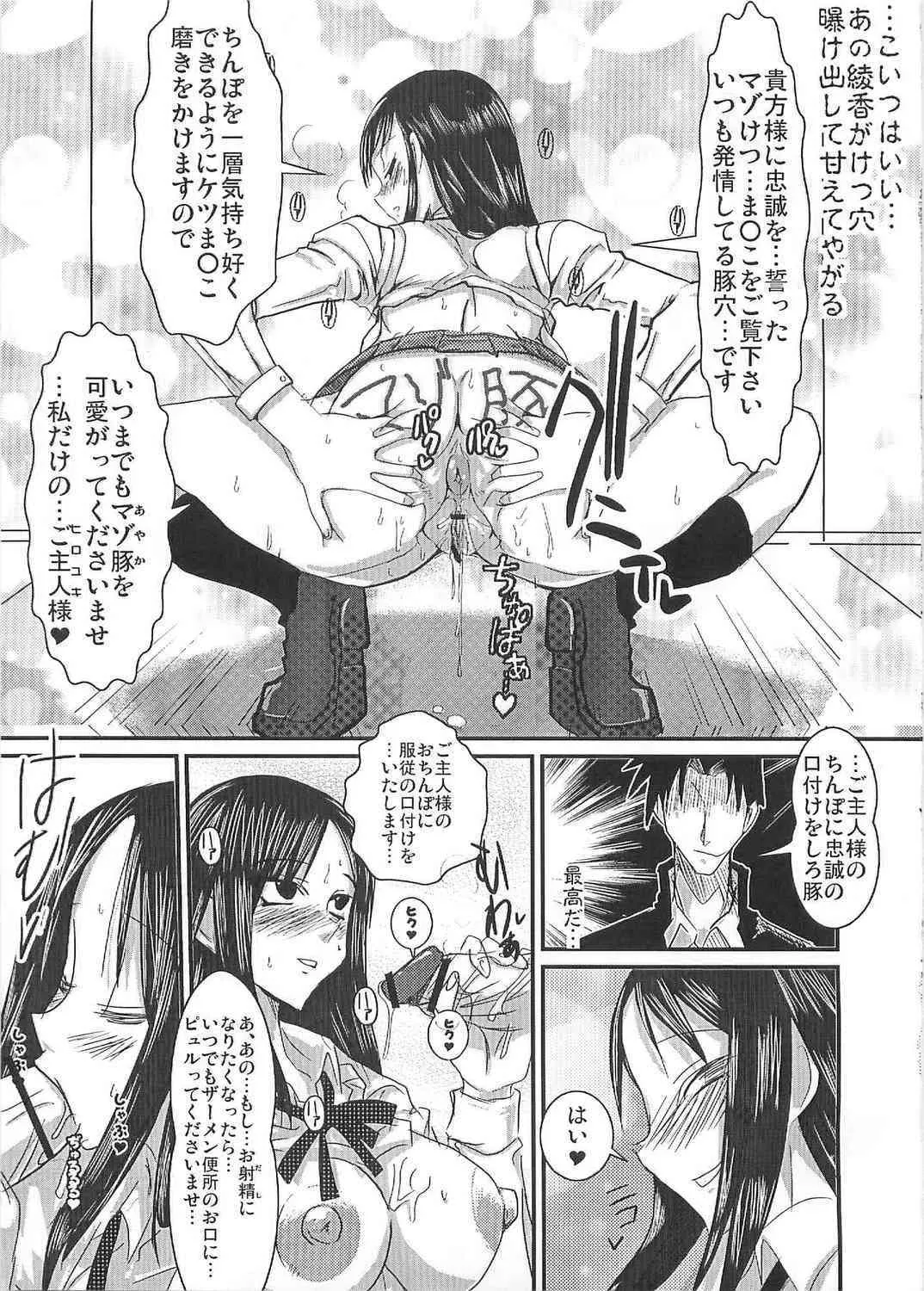 image_24