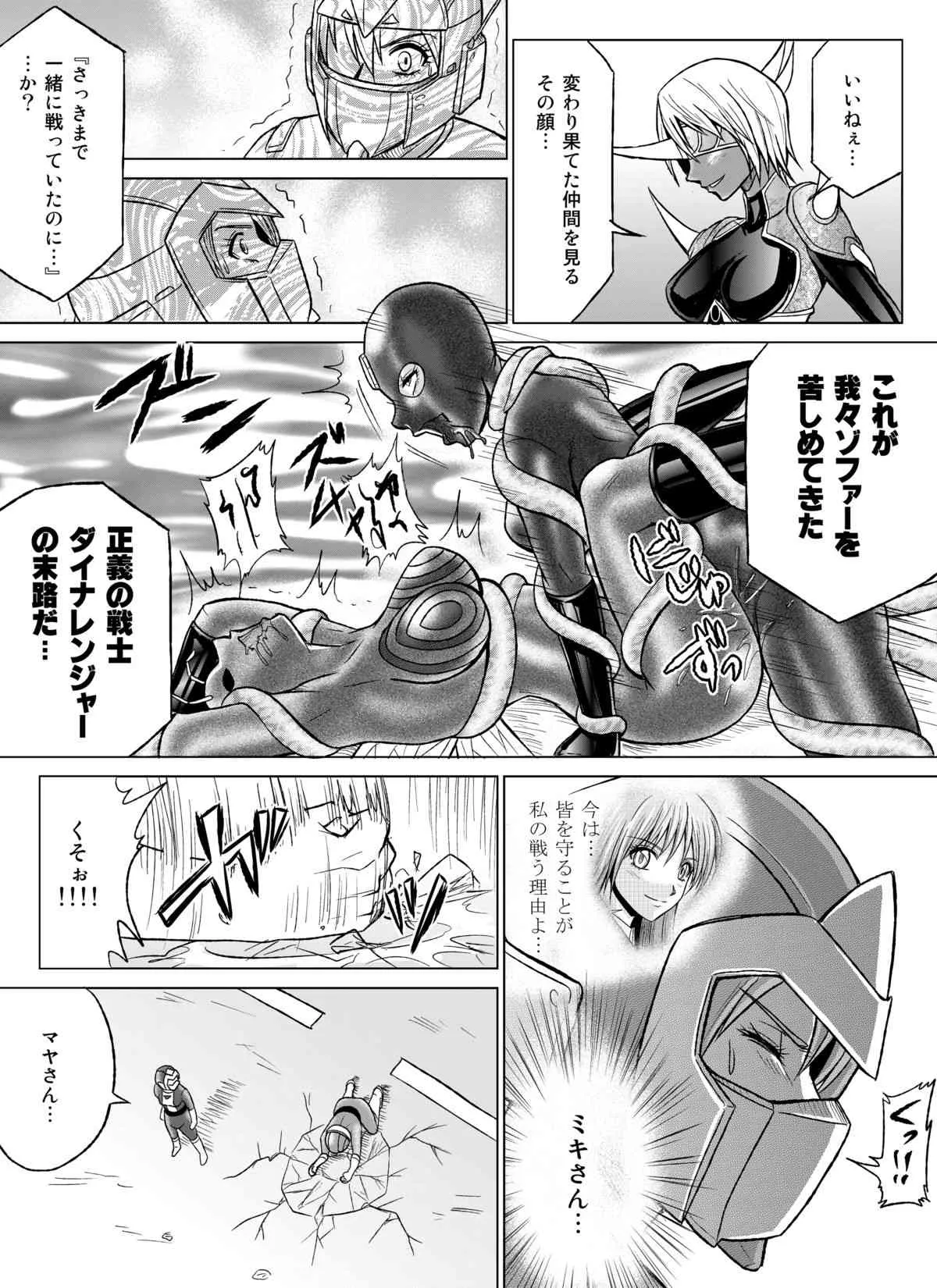 image_59
