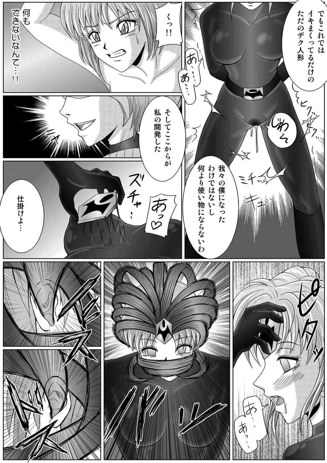 image_25