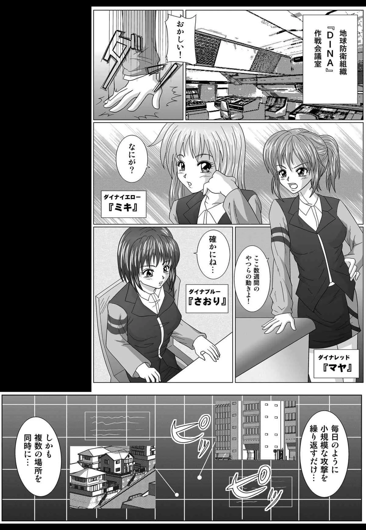 image_39