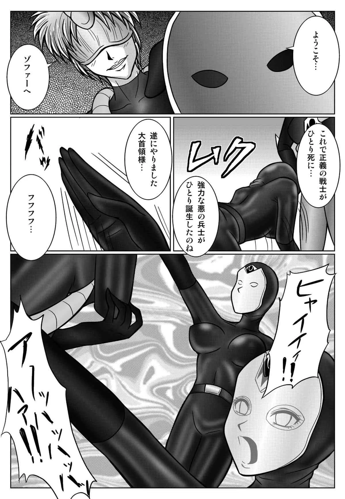 image_70