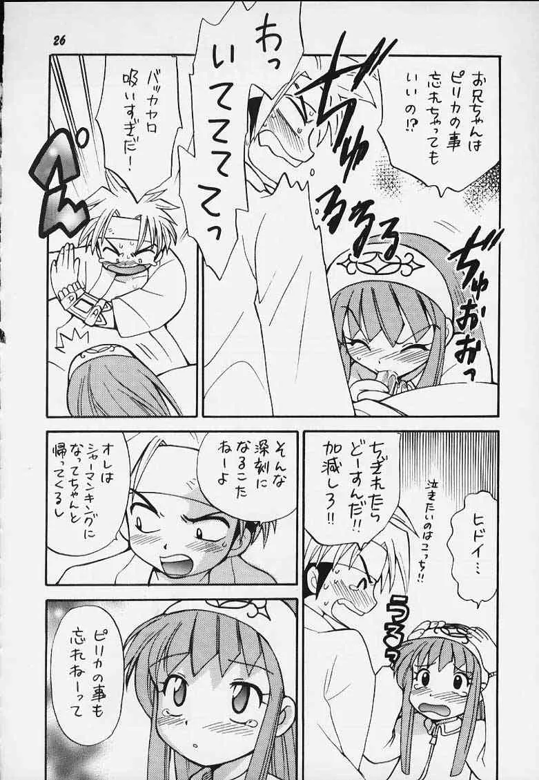 image_22